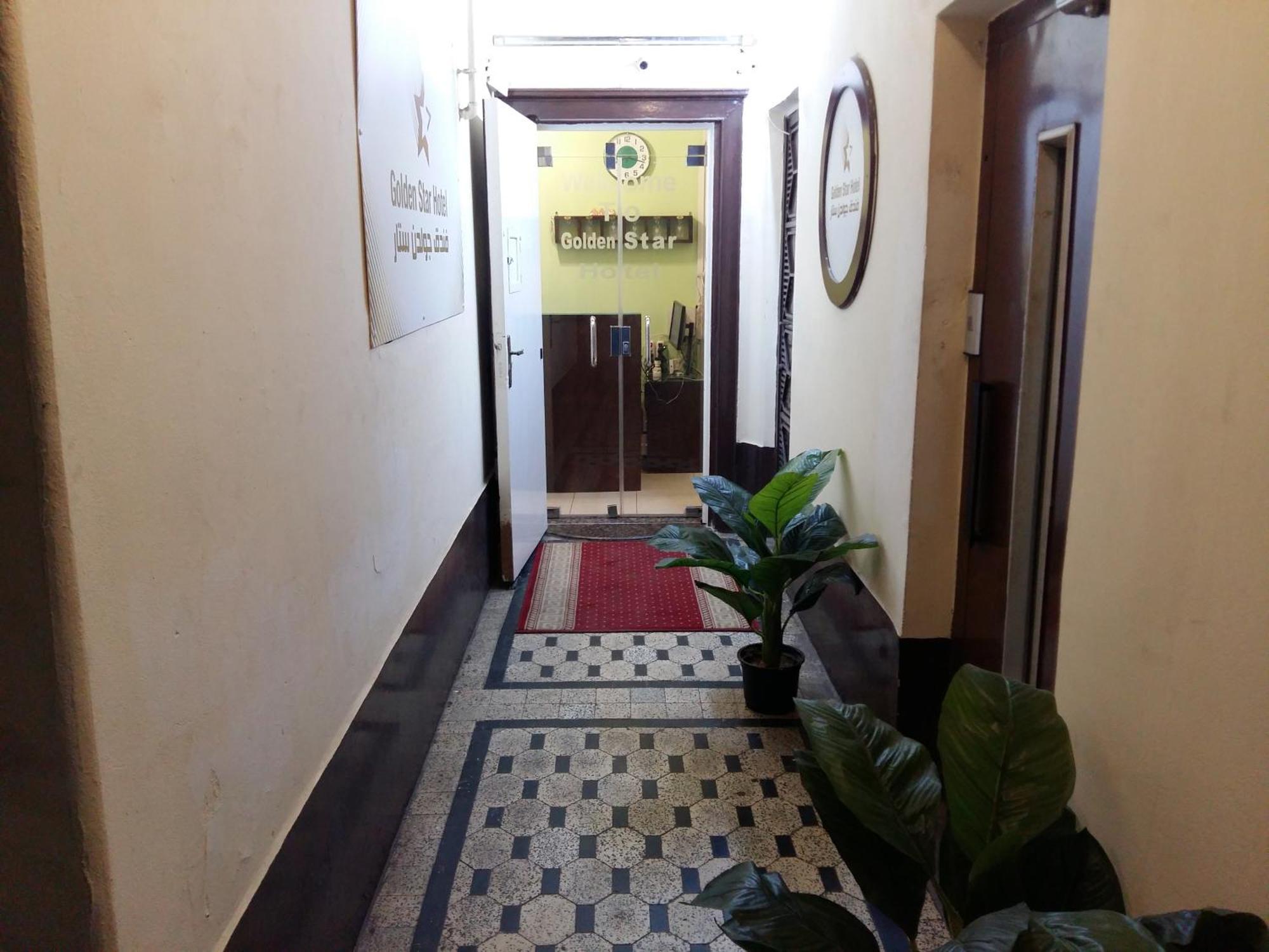 Golden Star Hostel El El Cairo Exterior foto